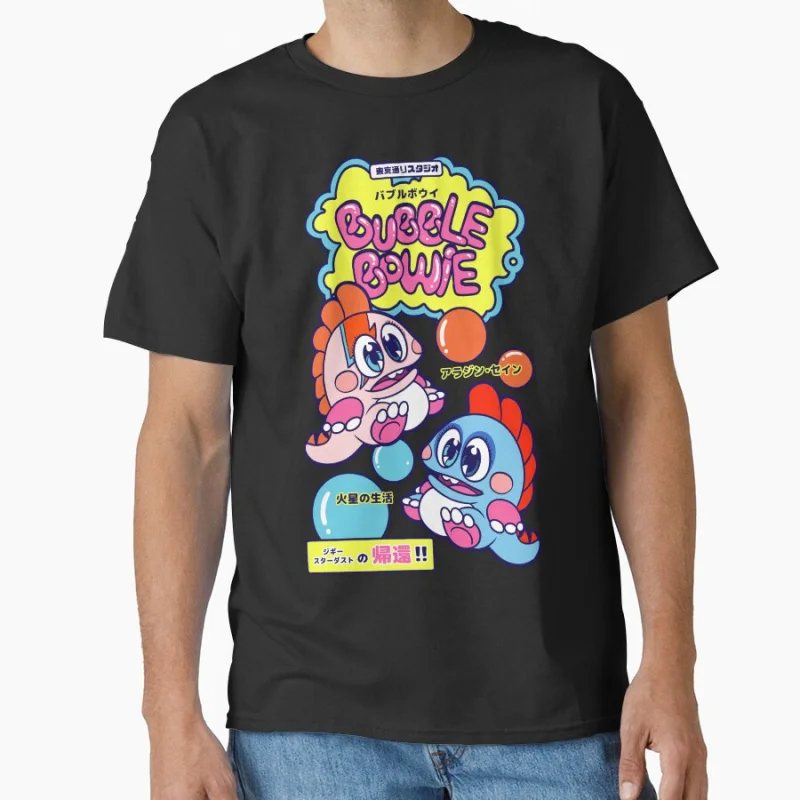 

Bubble Bowie 80s Video game Bubble Bobble 1027 Cute dragons Pixel Arcade nostalgia Old school Gift T shirt Large size Tops