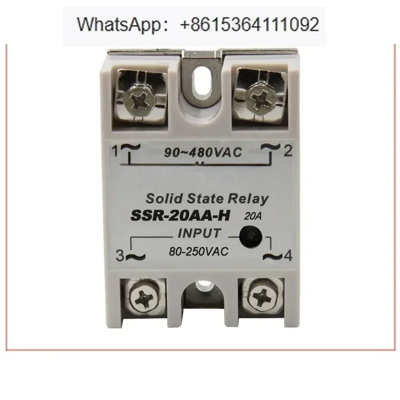 SSR-20AA-H 20A Solid State Relay 90-480VAC High Voltage Type