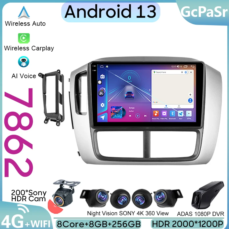 

Car GPS Navigation For Honda Pilot 1 2005 - 2008 Android Auto Radio Multimedia Stereo Player Carplay 5G WIFI BT IPS No 2din DVD