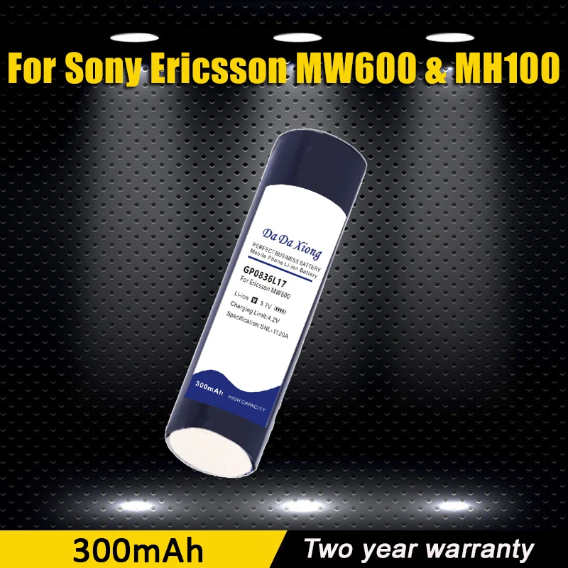 300mAh GP0836L17 HS-MW600 Battery for Sony Ericsson MW600 & MH100 Wireless headset