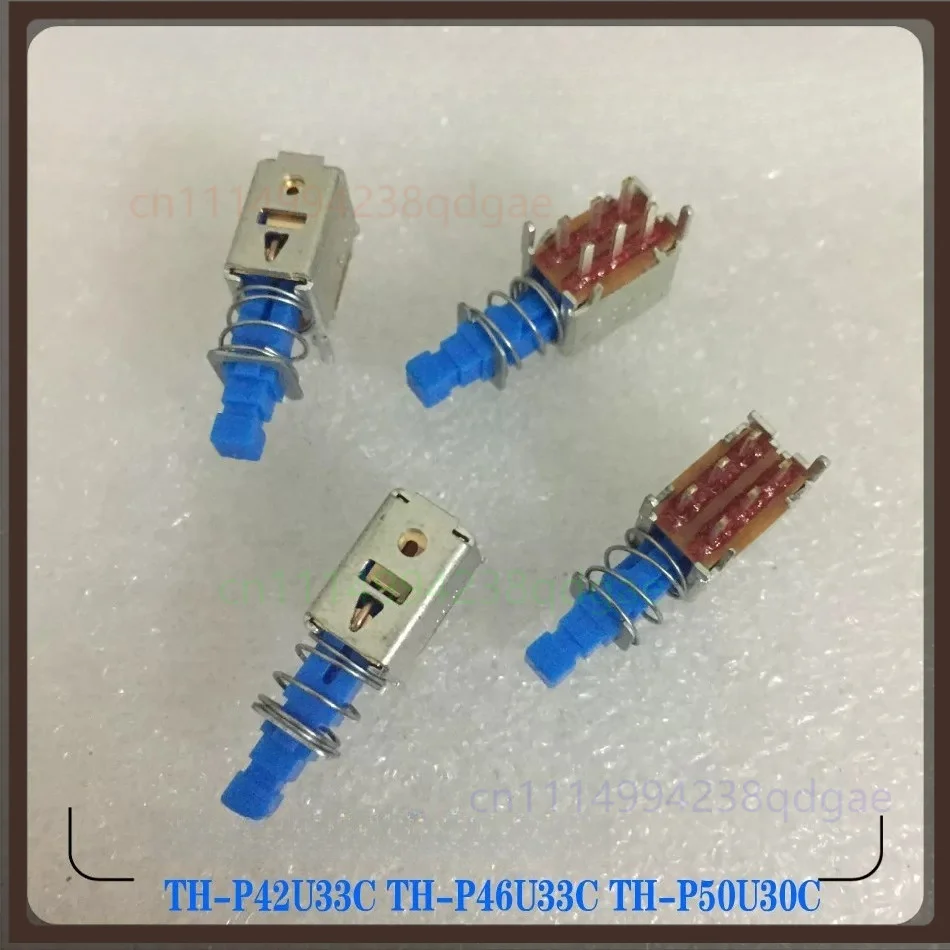 1PCS For  ALPS Self Lock Switch 2X3 Pin 6 Pin Power Button For Yamaha MOX Synthesizer Replacement Part