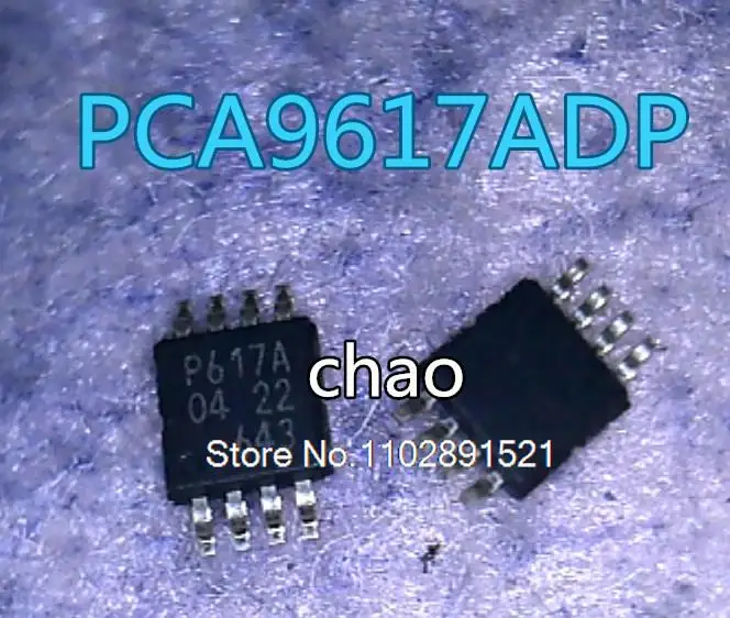 

PCA9617ADP P617A MSOP-8 IC