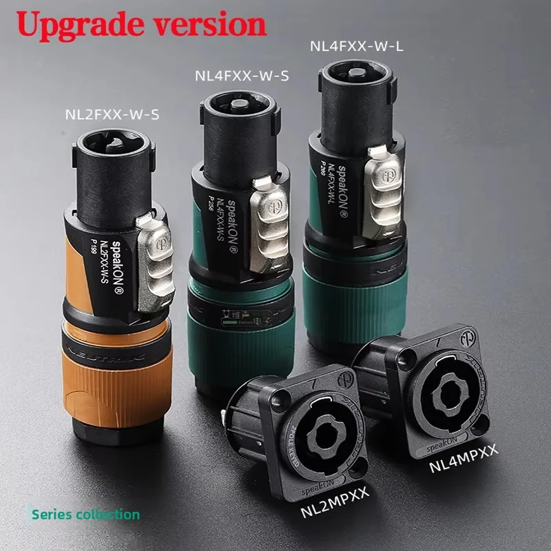 NL2F/4FXX-W-S Professional Speaker Cable2/4/6/8-core Audio Plug Type-C XLR Audio Equipment Connection Between Cable Connector