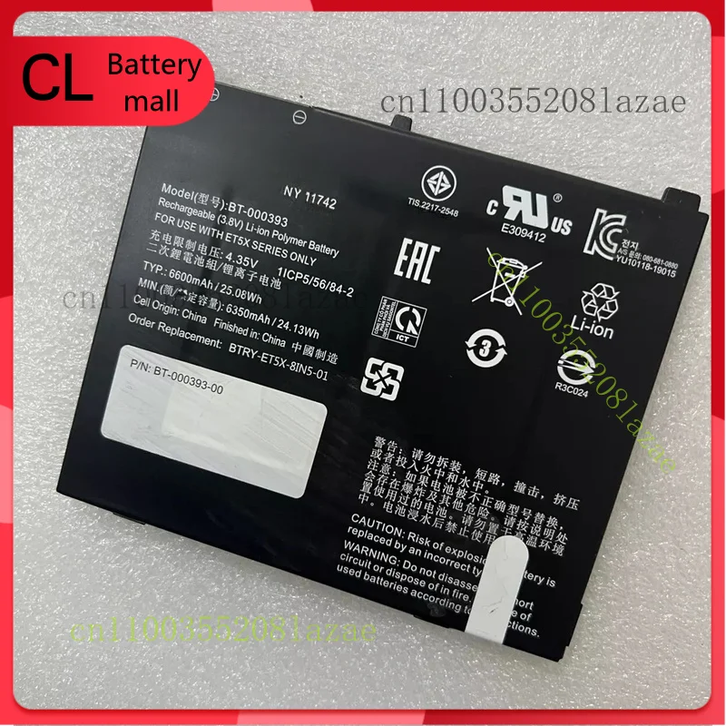 

BT-000393 Новый оригинальный аккумулятор емкостью 6350 мАч для ZEBRA ET51 ET5X BTRY-ET5X-8IN5-01