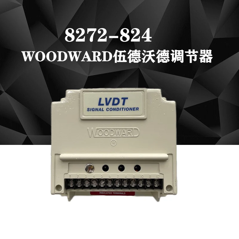

WOODWARD Woodward Signal Regulator 8272-824 Digital Regulation Controller Module