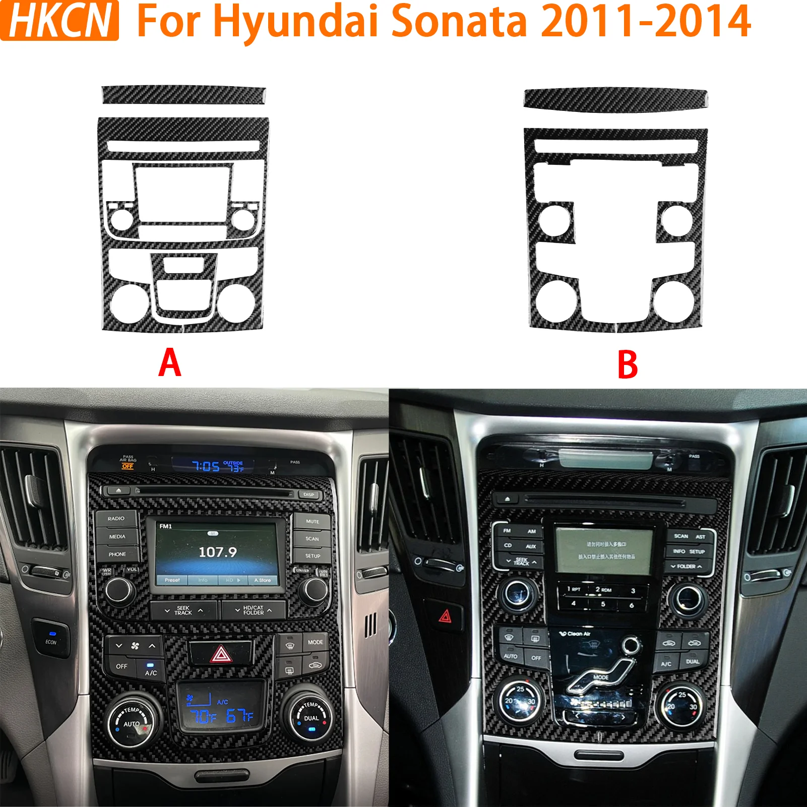 

Накладка на центральную консоль автомобиля (радио, климат-контроль) из карбонового волокна для Hyundai Sonata 2011-2014, декоративные элементы интерьера