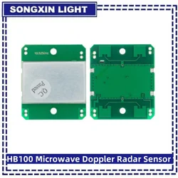 HB100 Microwave Doppler Radar Sensor 10.525GHz 24G Human Body Induction Switch Module For Arduino Wireless Motion Detector RCWL-