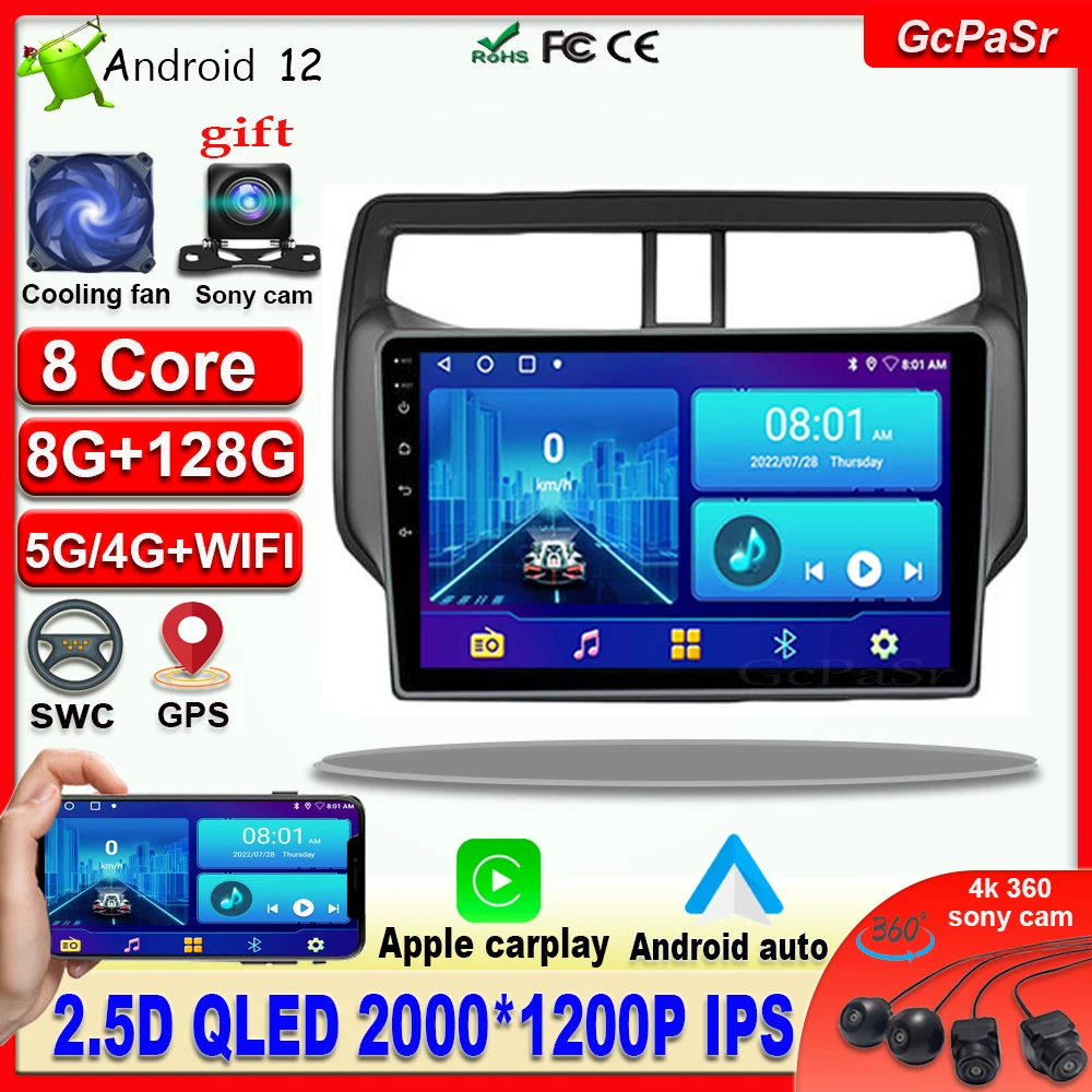 

8+128G IPS Screen Android 12 For Toyota Rush 2018 2019 1 Car Radio Multimedia Navigation Stereo Auto Carplay No 2din DVD