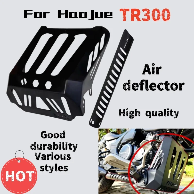

For Haojue TR300 lower air deflector lower guard plate modified accessories new air deflector