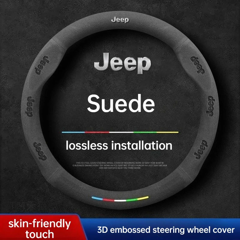 

36CM Suitable for Jeep Steering Wheel Cover Compass Commander PHEV Freedom Knight Freedom Light Wrangler Grip Cover