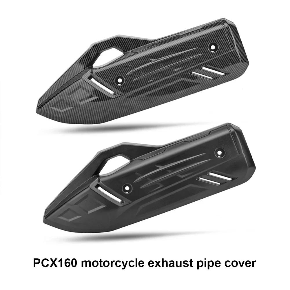 オートバイのエキゾーストサイレンサー,熱シールド,保護カバー,ホンダの保護,pcx160