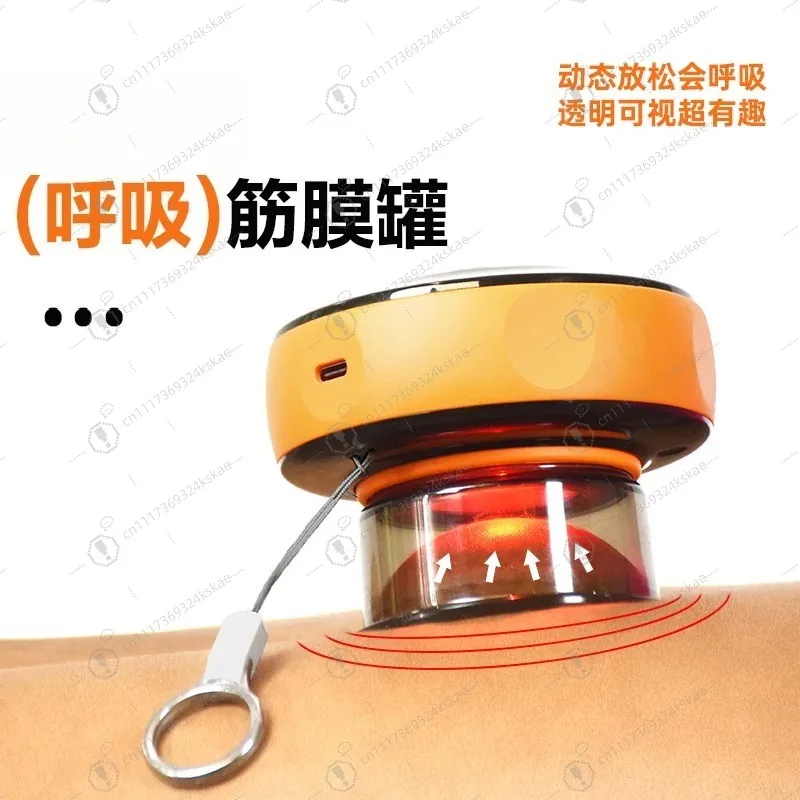 Dynamic Breathing Electric Cupping Therapy Device, Smart Gua‑Sha Scraping Instrument Meridian Brush for Home Body Massage