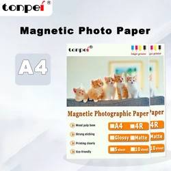 5pcs A4 Magnetic Photographic Paper Inkjet Printing Photo Paper Glossy Matte Stickers DIY Fridge Magnet