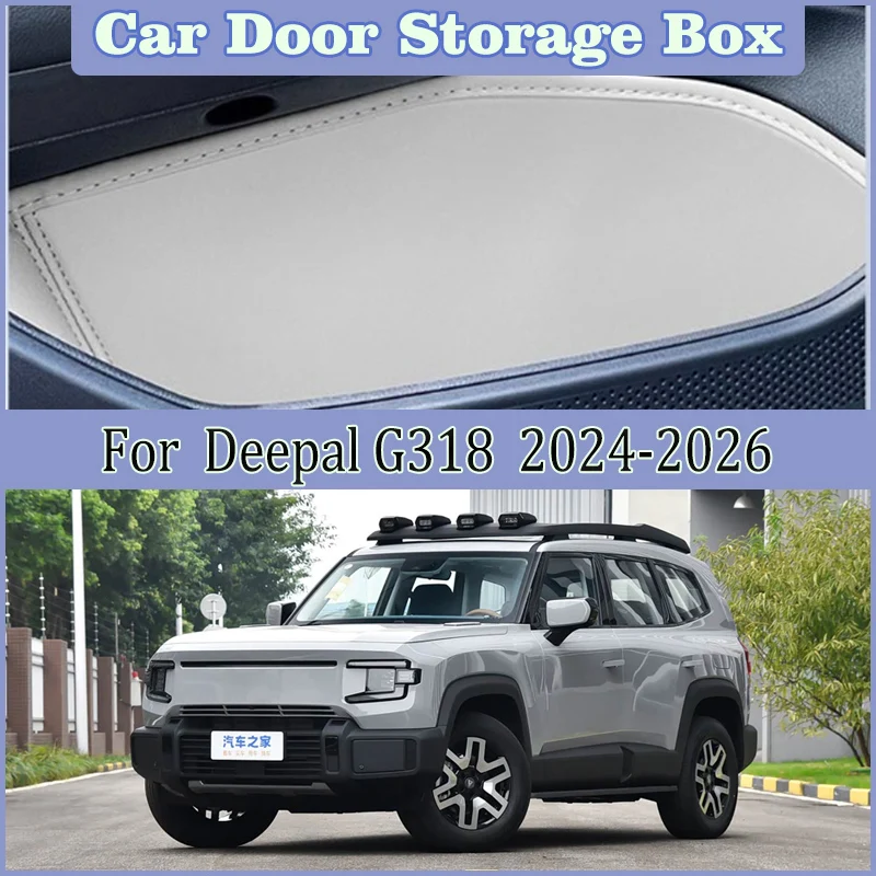 Auto Door Storage Boxes For Changan Deepal G318 2024 Accessories 2025 2026 Car Door Slot Storage Box Interior Protect Body Kits