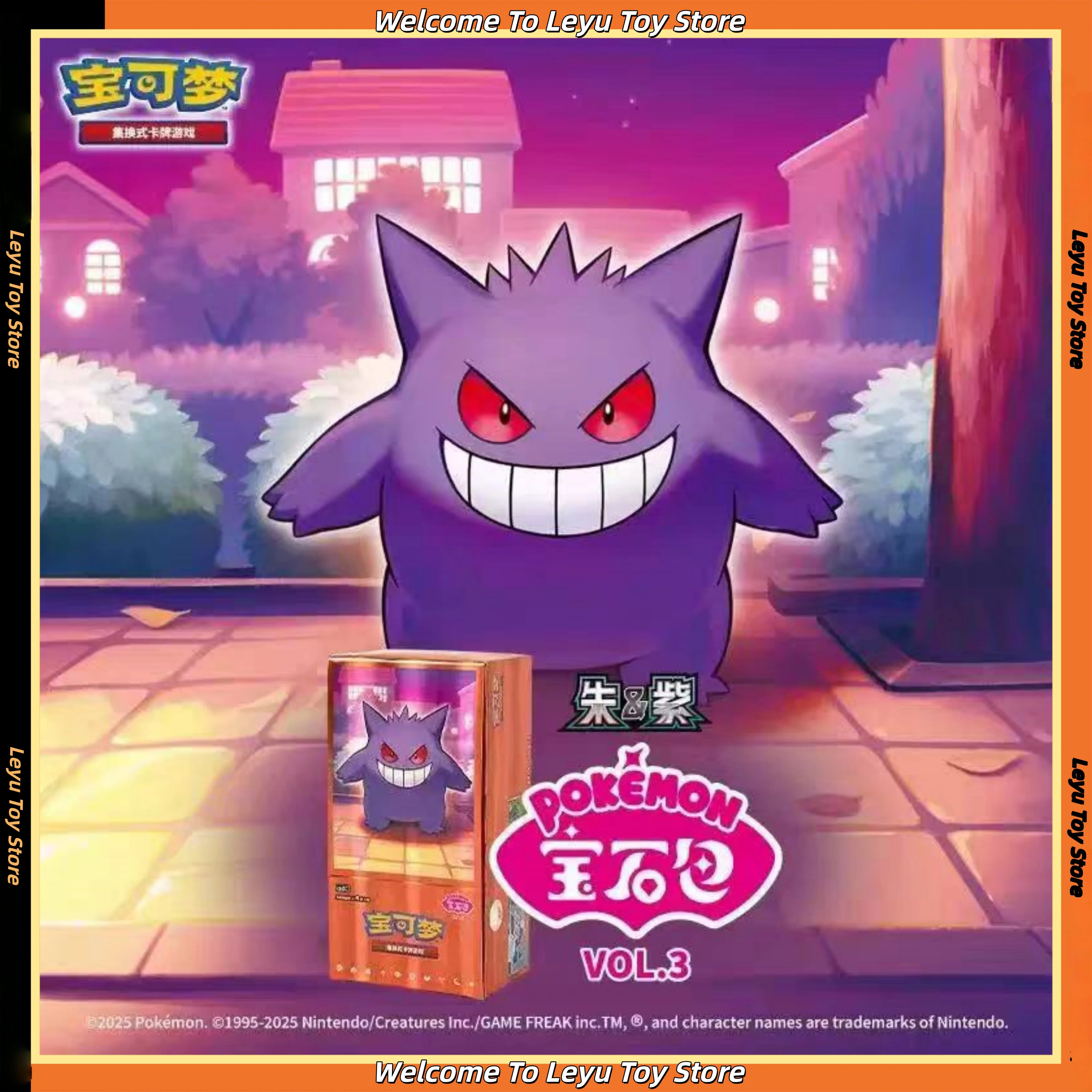 

Оригинальный пакет драгоценных камней Vol.3 TCG Booster Box Китайский альбом Eevee Алый фиолетовый торговый пакет PTCG Коробка-карта Пользовательская игрушка в подарок на складе