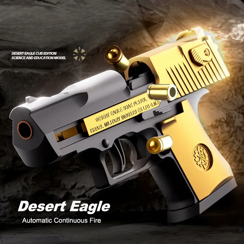 Mini Desert Eagle Gx4 Pocket Toy Gun Continuous Shell Throwing Education Gun Soft Bullet Launcher BlowBack Airsoft Small Pistol