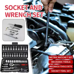 NEW High Quality 46pcs Car Repair Tool Kit 1/4-Inch Socket Set Car Repair Tool Ratchet Torque Wrench Spanner Socket Set Combo