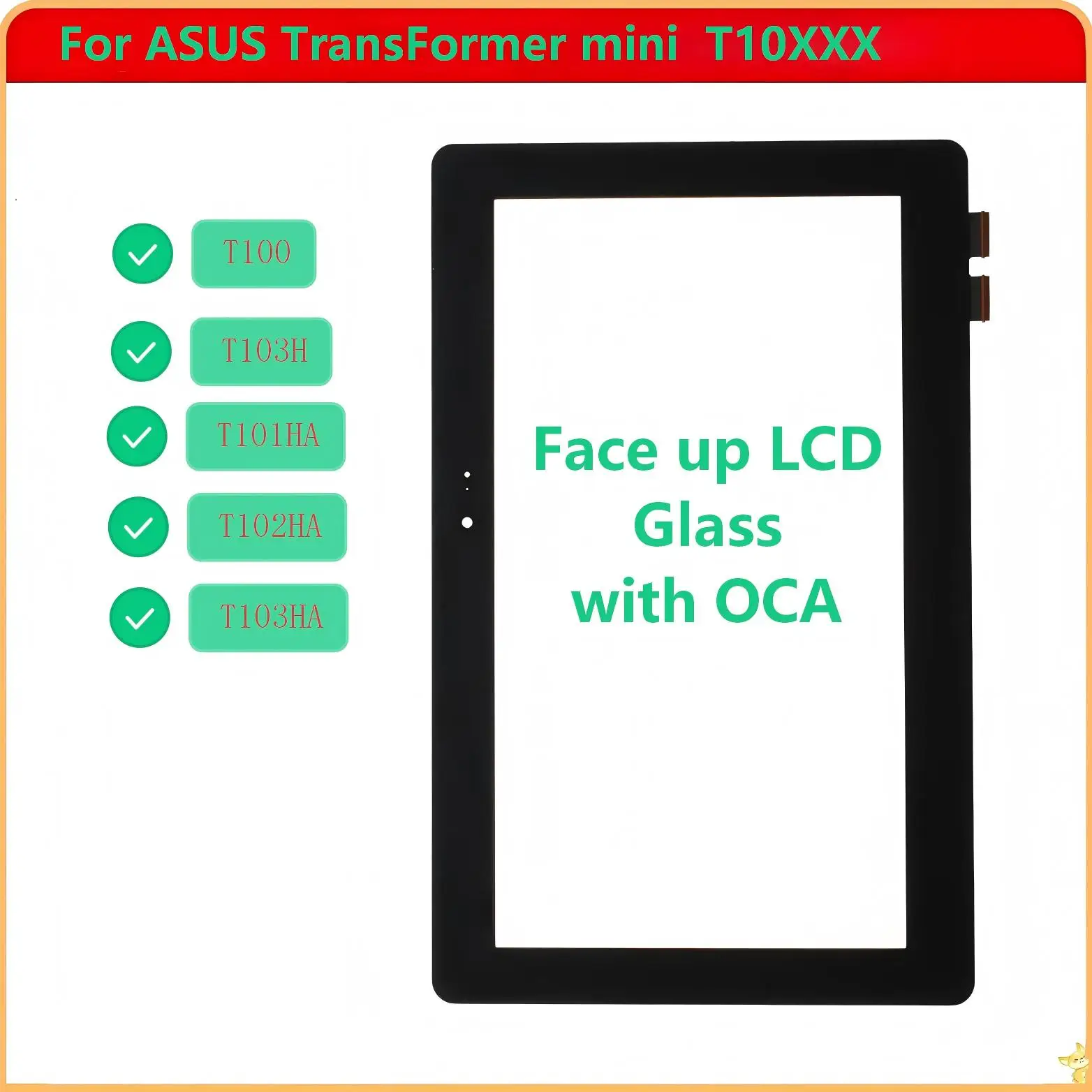 

Для ASUS Transformer Book T101HA T102HA T103HA T100 T100HA T103H: Сенсорная панель, переднее внешнее стекло LCD-экрана с OCA