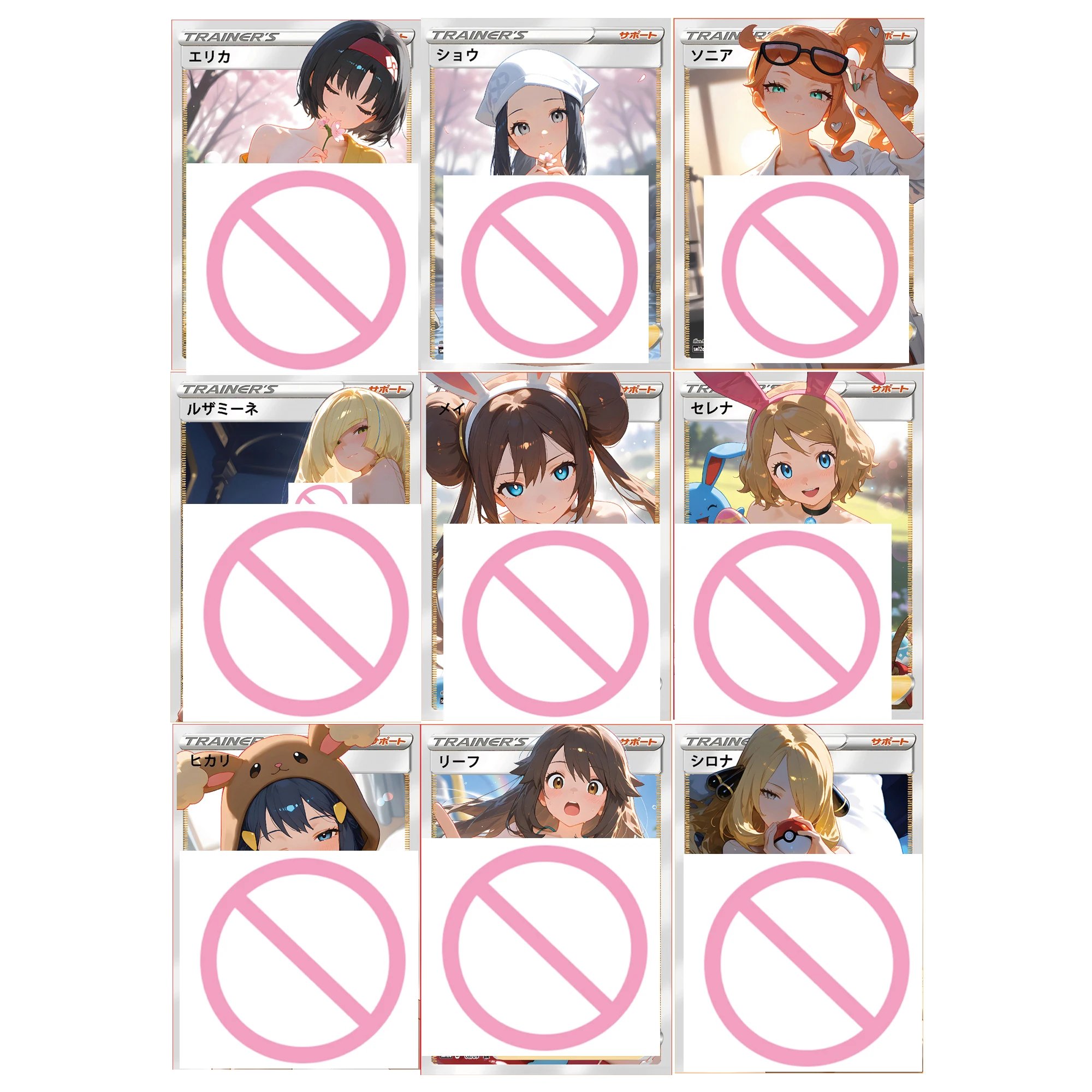 

Набор из 9 карт PTCG: Коллекционные карты «Тренер Цинтия» и «Роза в купальнике», с эффектом преломления света и цветным флишем, аниме-карты Мисти, подарок-игрушка