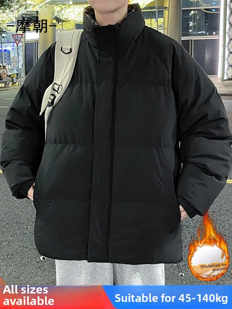 

MoChao Large Size Cotton Jaet Men's Winter New Casual Warm Thiened Loose Bread Sle Stand Collar Outerwear Trendy