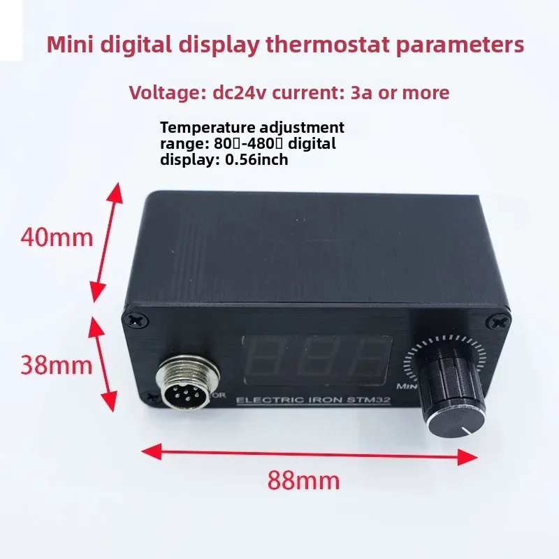Refit 936 series mini welding table white light electric pen fans your DC version of digital display T12 welding table
