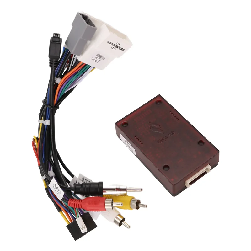 

16Pin Car Audio Wiring Harness With Canbus Box For Nissan Qashqai 06-13 X-TRAIL 13-21 Stereo Installation Wire Adapter-T47C