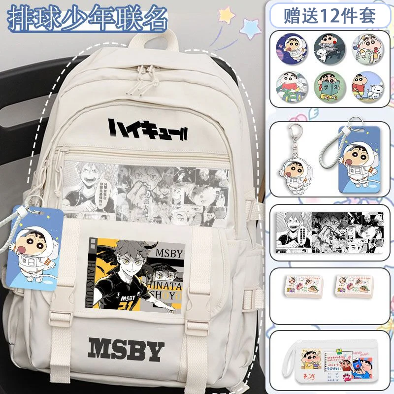 33×45×15cm Black White, Haikyuu, Student Kids Teens School Bags, Large Capacity Mochilas Anime Backpacks For Girls Boys Gift