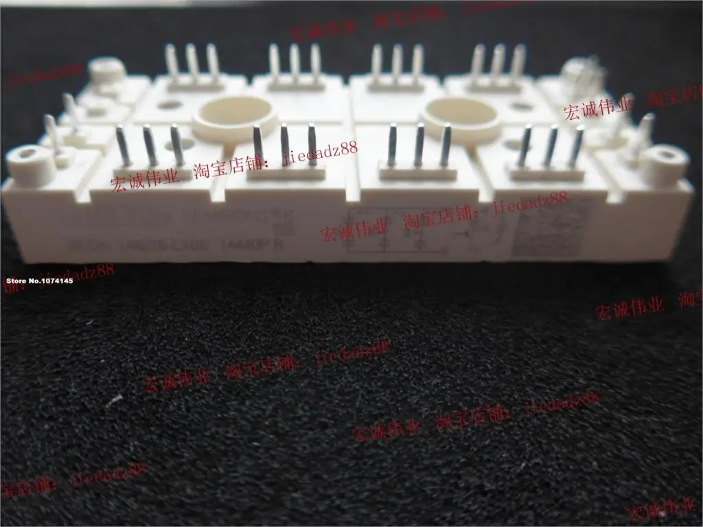 

SKDH146/16-L105 IGBT power module