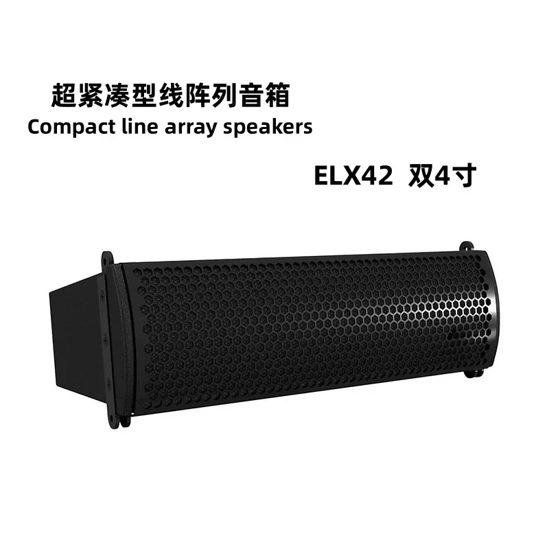Compact Line Array Audio Mini Speaker Small Performance Double 4-inch Stage Line Array Professional Speaker