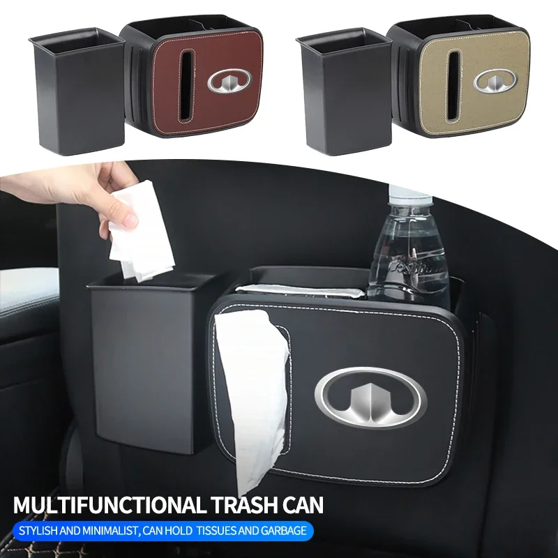 Car Storage Box Mul… - image
