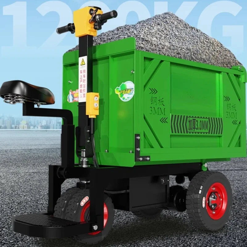 

Electric gray bucket truck construction site tricycle concrete trolley