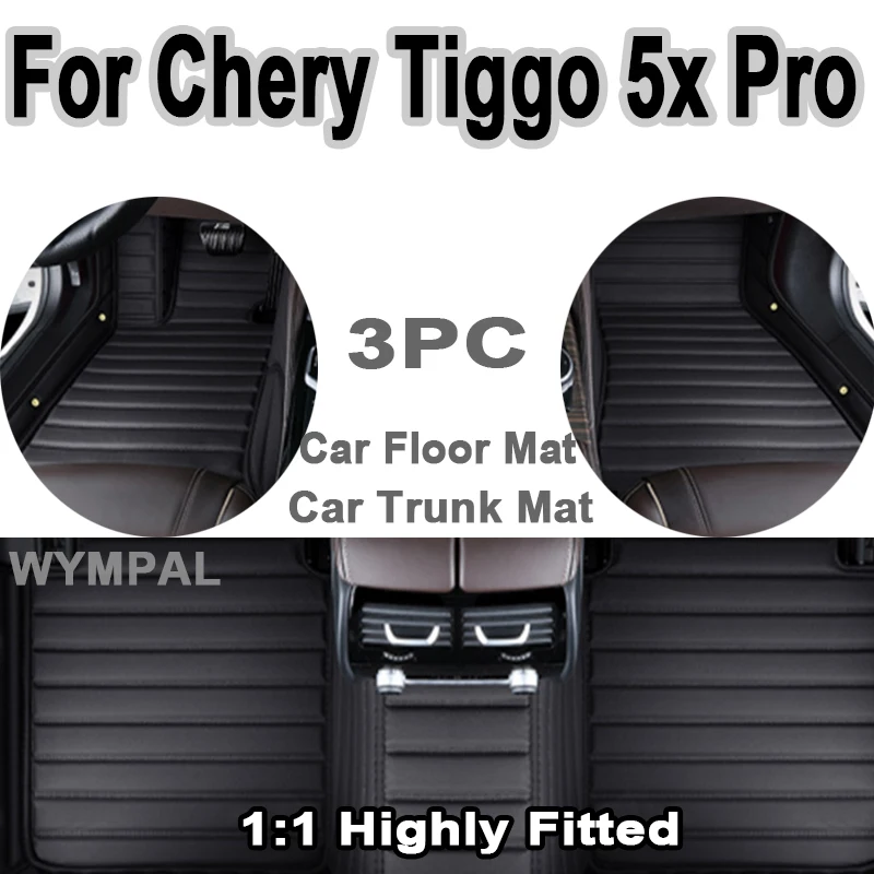 

Luxury Customized Artificial Leather Car Floor Mat For Chery Tiggo 5x Pro 2023 Protect Your Vehicle's Interior Accessory