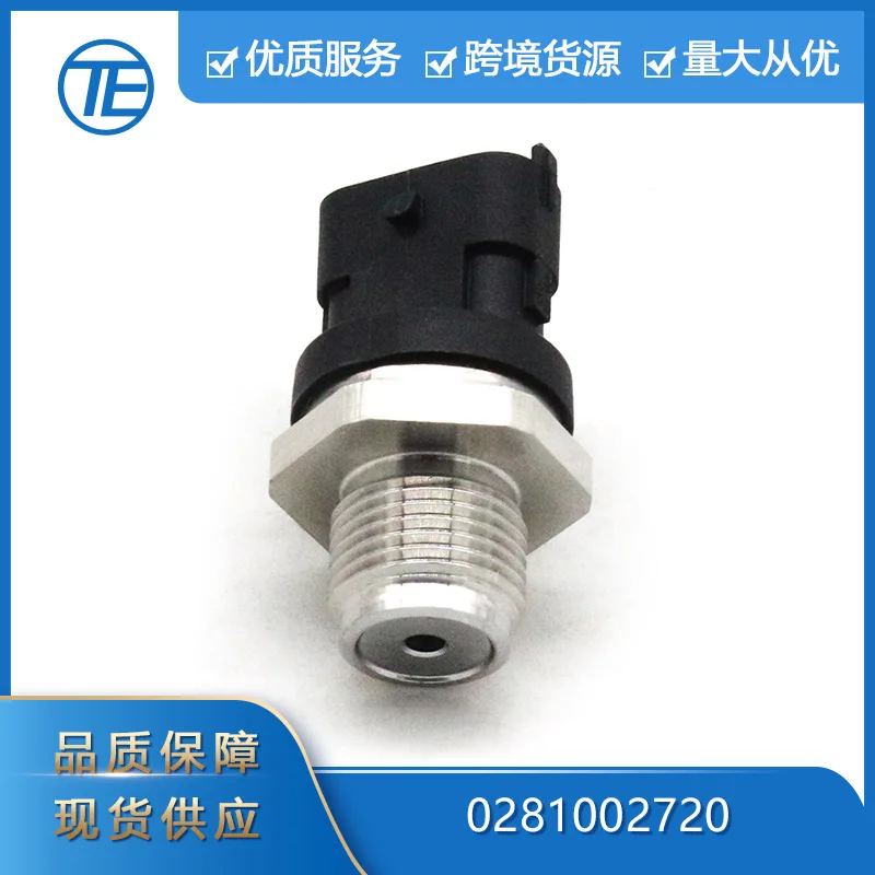 

Suitable for Fiat Auto Parts 0281002720 Fuel common rail pressure sensor