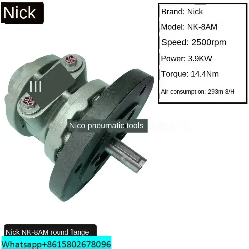 Pneumatic Vane Motor Taiwan NK-2AM NK-4AM 6AM 8AM 16AM 2AM Rotating Direction 680W Industrial Large Torque feng ma da 3000 Rpm