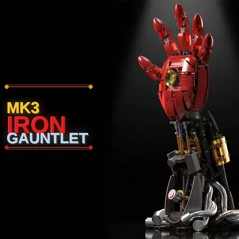 Iron Gauntlet MOC Building Blocks Sets Iron Man Mecha Armor Toys Building Kits Room Decoration Gifts for Adults DIY Toys