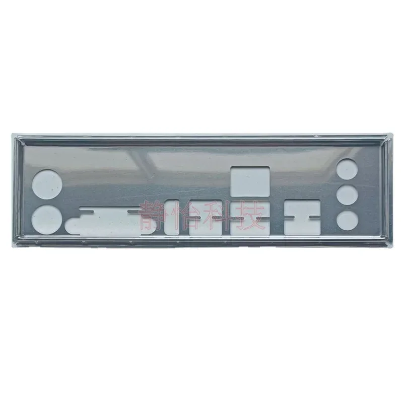 IO I/O Shield Back Plate BackPlate For ASRock H110M-HDS Motherboard Baffle Bezel