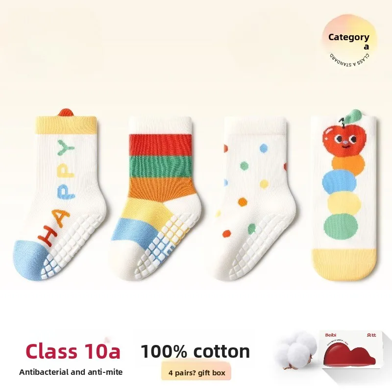 

Autumn Winter Baby Floor Socks, A-Class Cotton Seamless Mid-Calf Socks, Non-Slip Silicone, Soft Warm for Newborns.