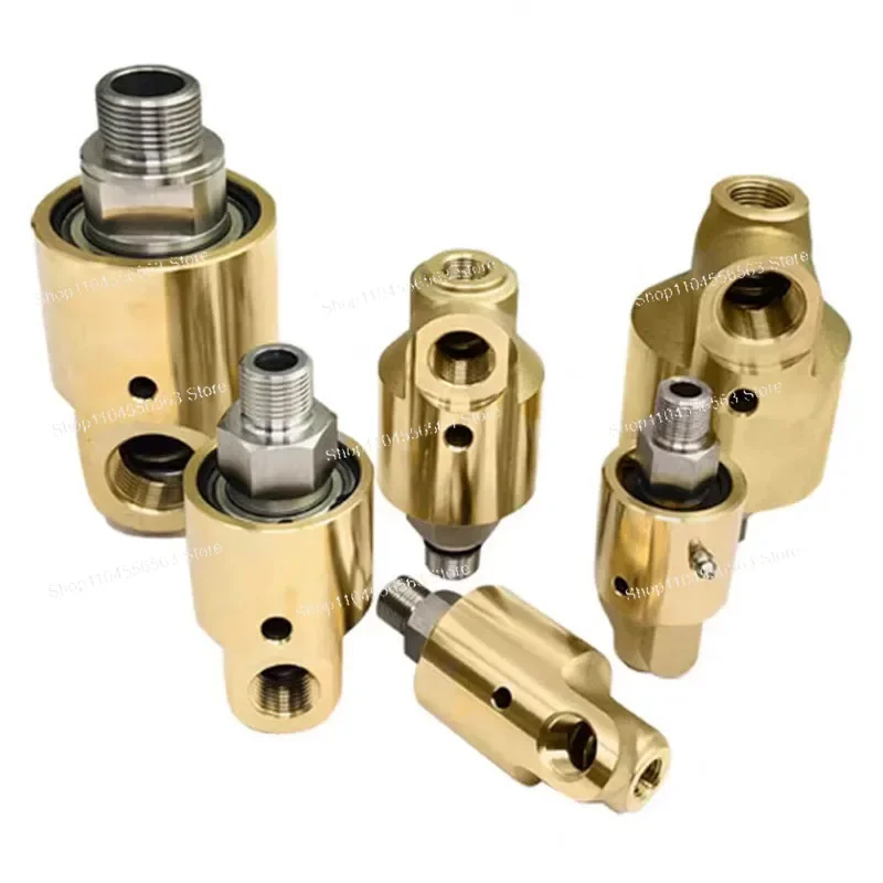 Brass 360 ° universal joint 1/2 3/4 1 inch, water gas oil spray universal joint
