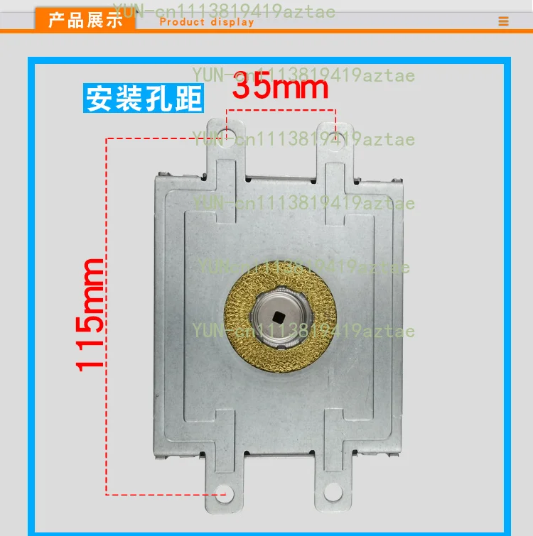 2M244-M1 Magnetron Microwave Drying Equipment Industrial Heating Drying Vacuum Tube Water Cooling and Cooling 1KW