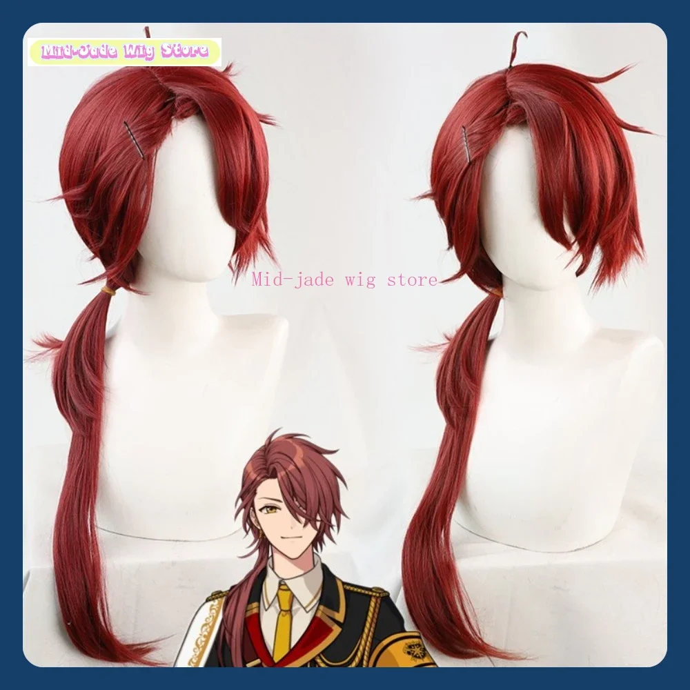 ミッドジェイドウィッグストア魔女の契約ケインコスプレウィッグアニメコスプレパーティー衣装小道具合成耐熱ウィッグ