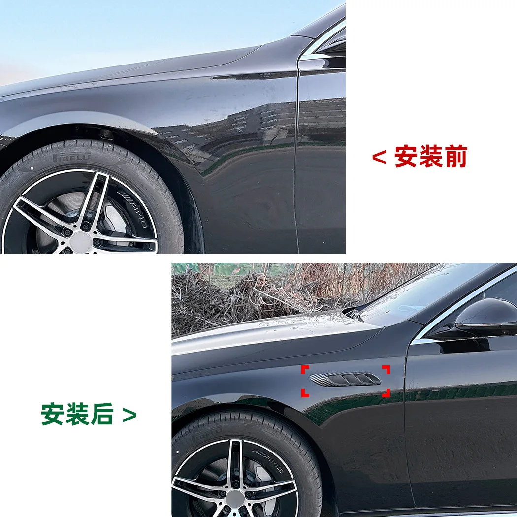 For Mercedes-Benz E-Class W214 S214 2024+ E260 E300 AMG fender outlet car sticker modification