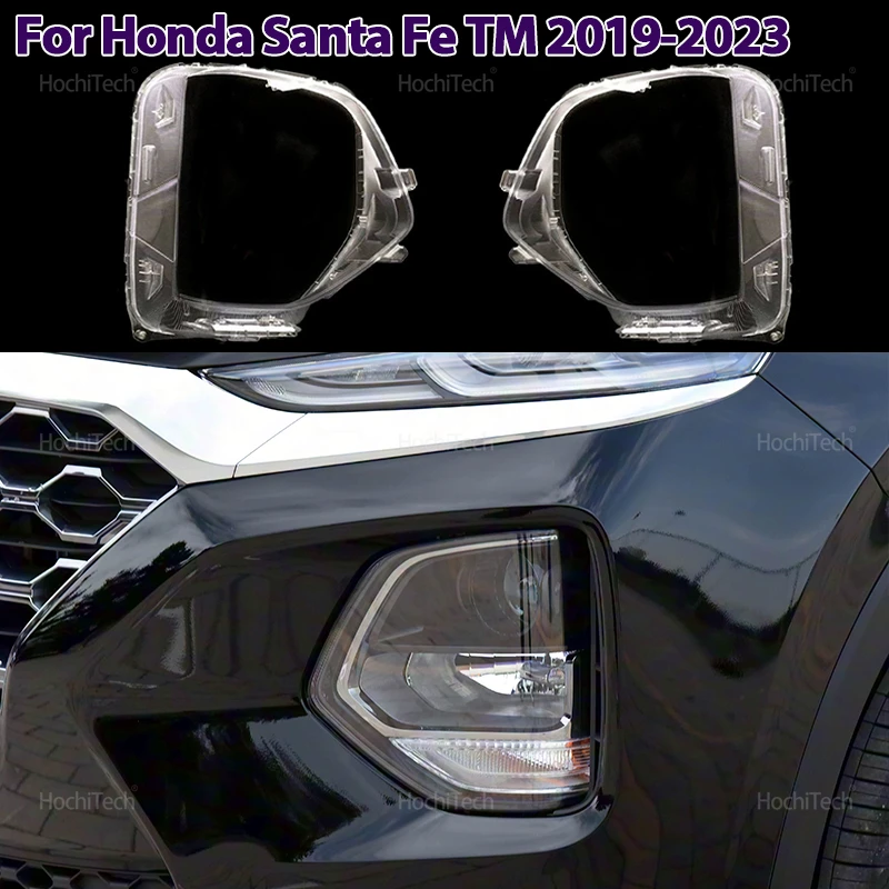 

For Honda Santa Fe TM 2019-2023 Car Headlight Cover Lampshade Bright Shell Cover Lamp Clear Lens Cover 2020 2021 2022