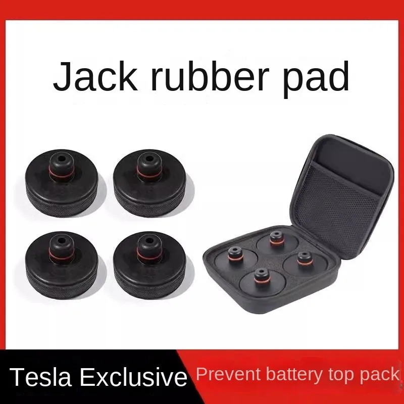 

Tesla 3 Jack Rubber Pad Chassis Jack Rubber Pad Rubber Support Block Anti wear and Over compression