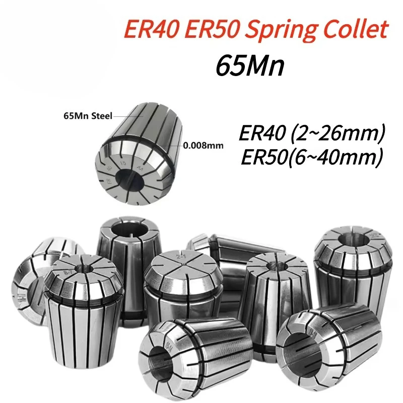 ER40 ER50 Spring Collect Chuck Clamp 6 8 10 12 14 16 18 20 22 24 26mm Spring Collet Set AA 0.008mm ER Collect ER40 ER50 ER32