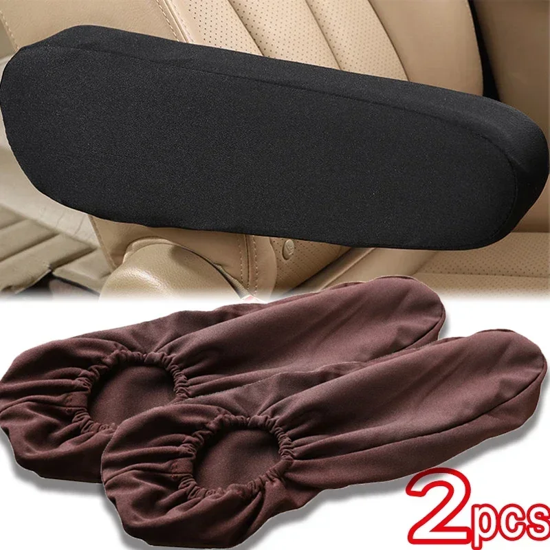 2pcs Car Armrest Cover Elasticity Cloth Fabric Centre Console Armrest Interior Decoration Products Universal Suitable for Car