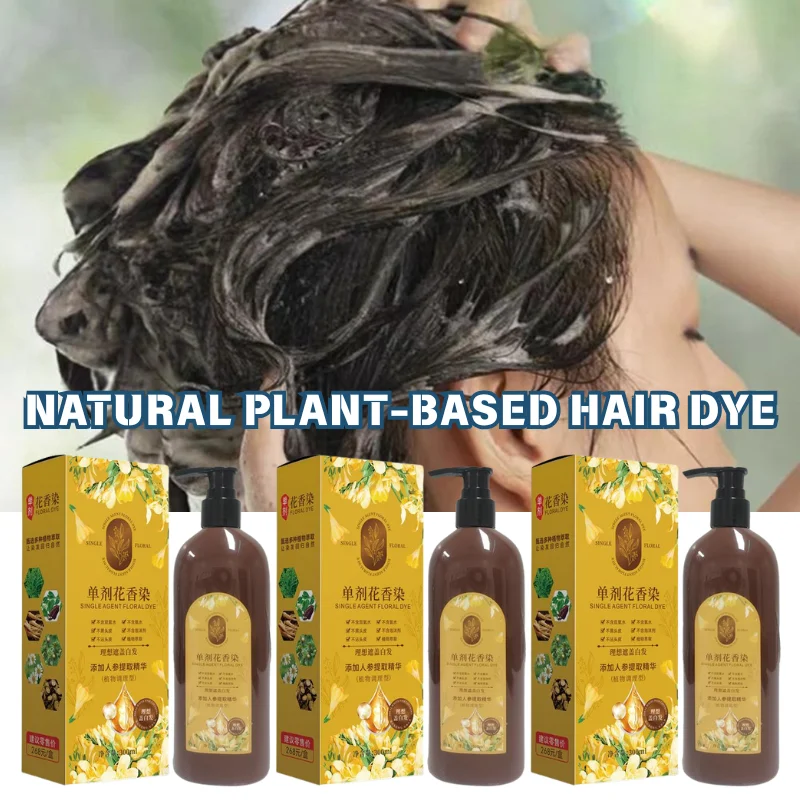 Long Lasting Agent Floral Hair Color Cream Gentle Formula Hair Dye For Grey Coverage At Home Hair Dye Product For Women Men