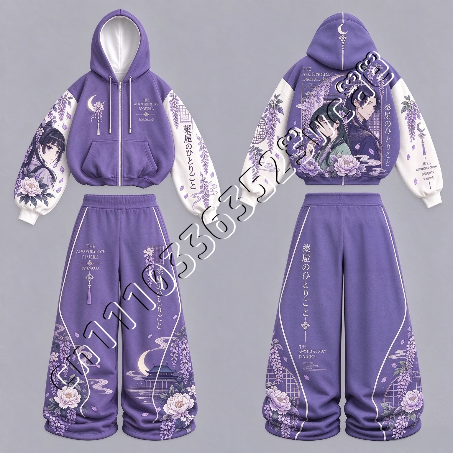 Unisex The Apothecary Diaries Maomao Autumn Winter Hoodie + Wide Leg Pants Set, Anime Zip Up Hooded Tracksuit FamilyMatching