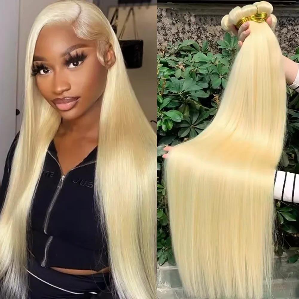 

613 Блондинка, шелковистая кость, прямые пучки человеческих волос, горячие предложения, 10-40 дюймов, бразильский Remy, двойное плетение, 1/3/4 шт., для женщин, парики из волос