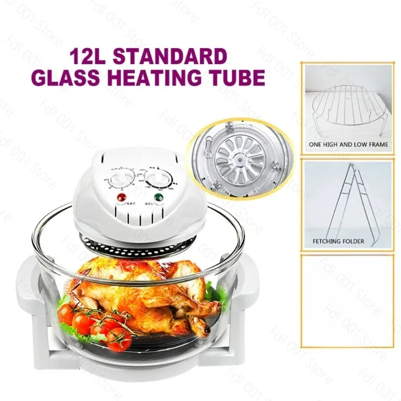 12L Roasted Chicken Barbecue Fryer Household Air Fryer Without Oil Convection Oven Electric Air Fryer Smokeless
