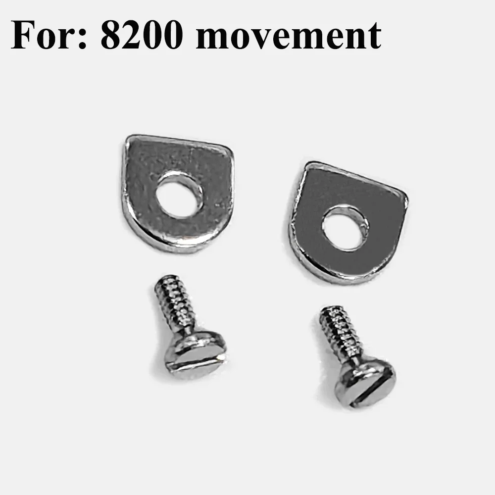 

Watch Accessories Fixing Machine Screws Fixing Machine Plates Suitable for 8200/8215 Movement Watch Repair Parts